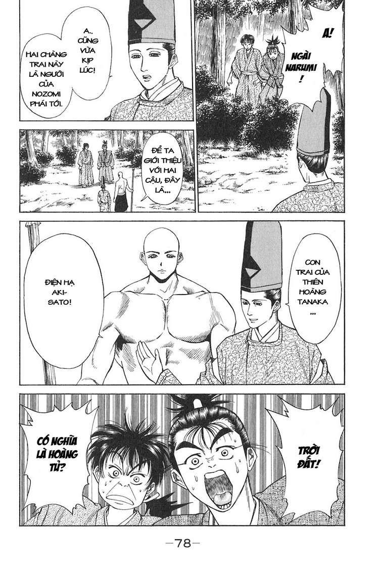 Sơn Tặc Vương Seyu - Chương 9 - Trang 25