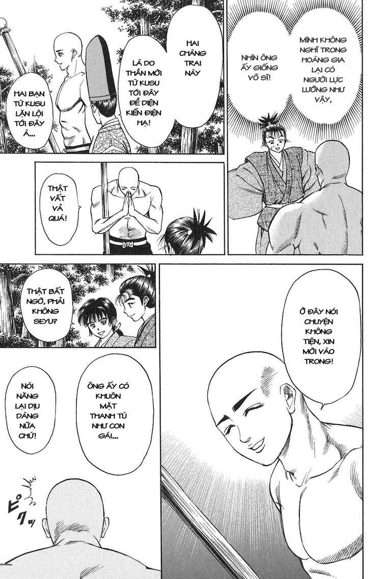Sơn Tặc Vương Seyu - Chương 9 - Trang 26