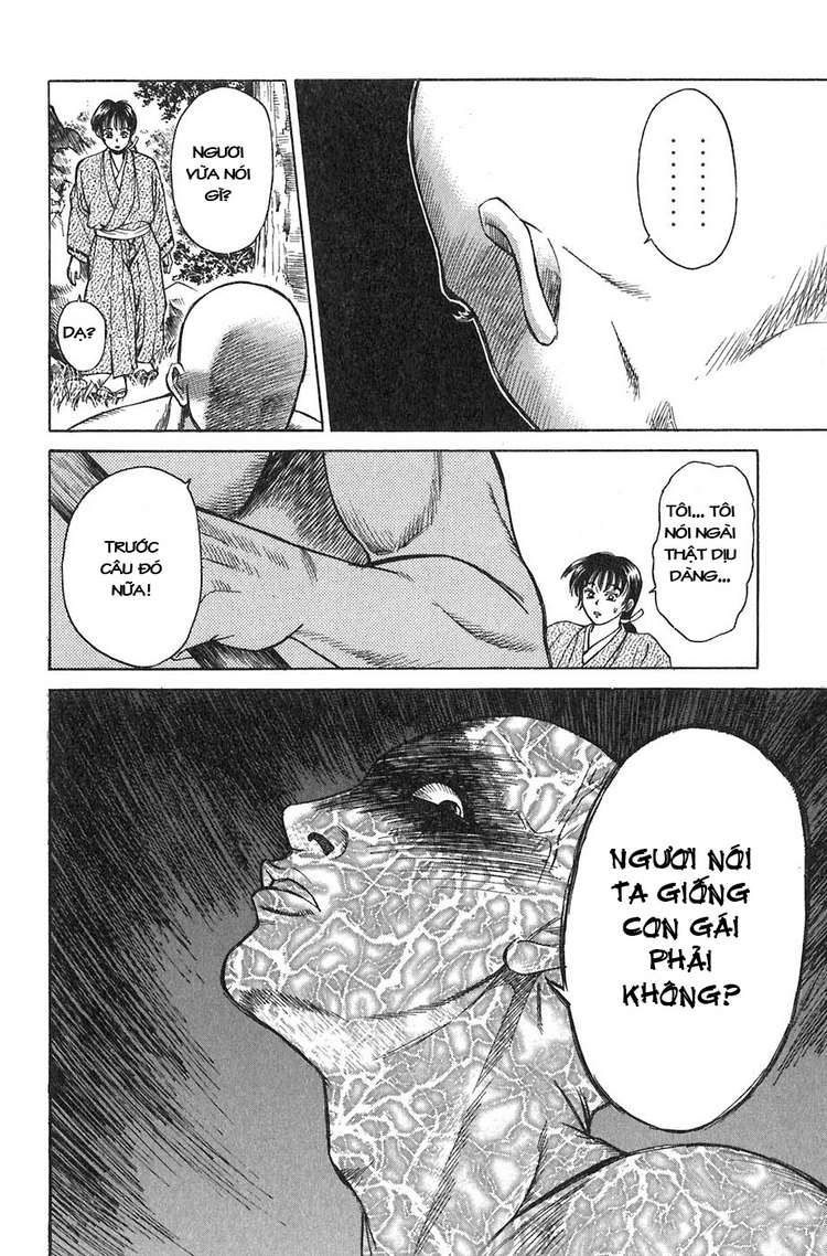 Sơn Tặc Vương Seyu - Chương 9 - Trang 27