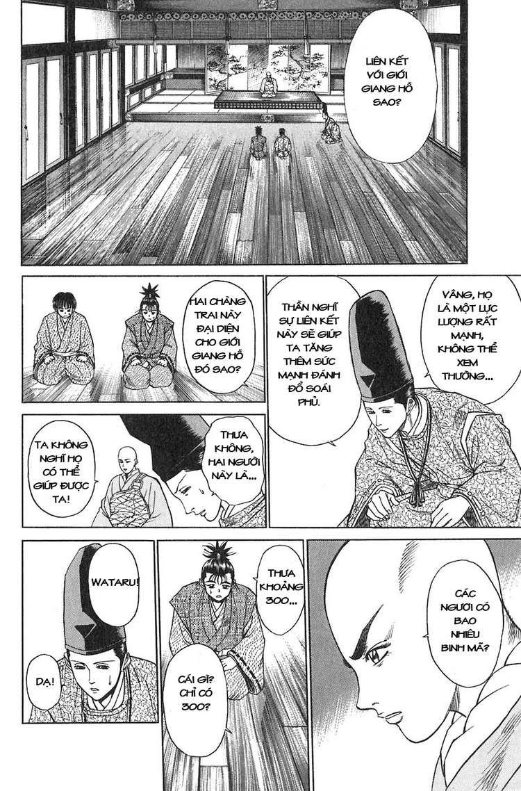 Sơn Tặc Vương Seyu - Chương 9 - Trang 31