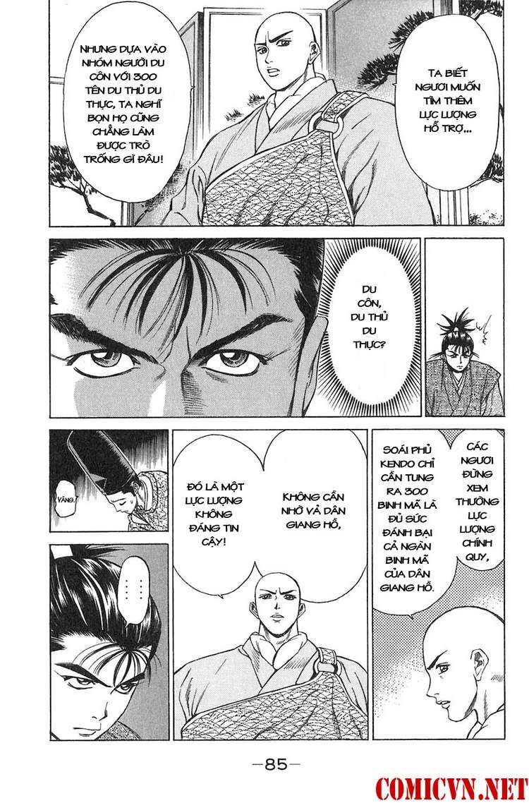 Sơn Tặc Vương Seyu - Chương 9 - Trang 32