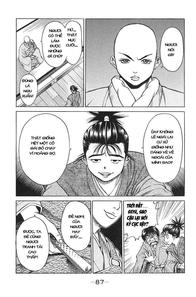 Sơn Tặc Vương Seyu - Chương 9 - Trang 34