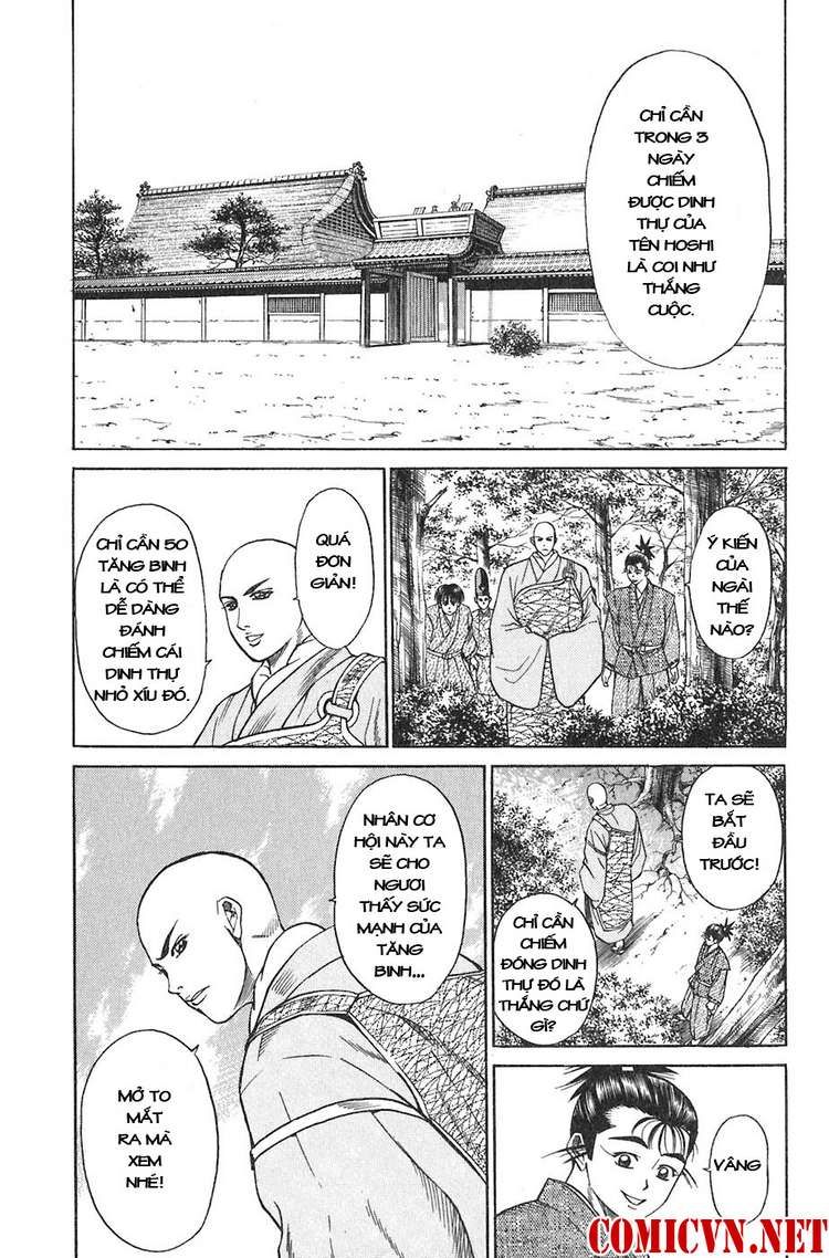 Sơn Tặc Vương Seyu - Chương 9 - Trang 36