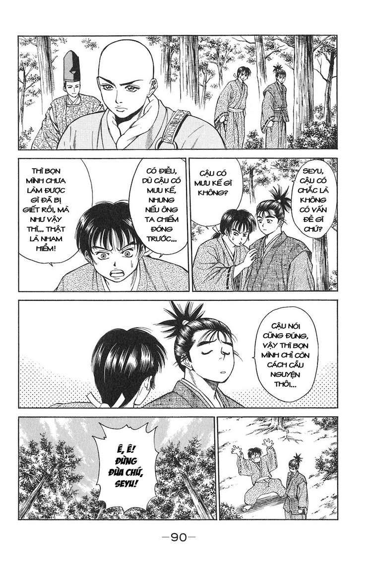 Sơn Tặc Vương Seyu - Chương 9 - Trang 37