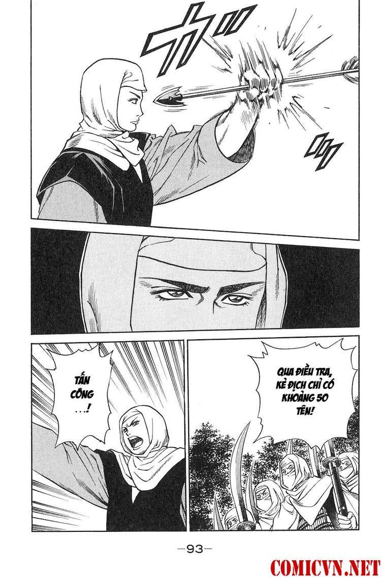 Sơn Tặc Vương Seyu - Chương 9 - Trang 40