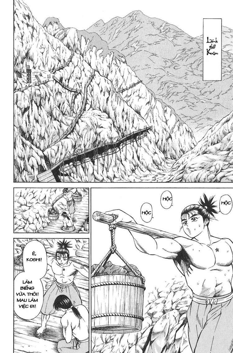 Sơn Tặc Vương Seyu - Chương 9 - Trang 5