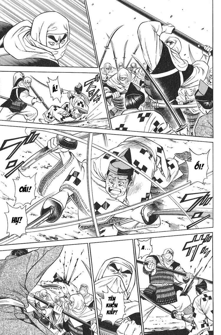 Sơn Tặc Vương Seyu - Chương 9 - Trang 42