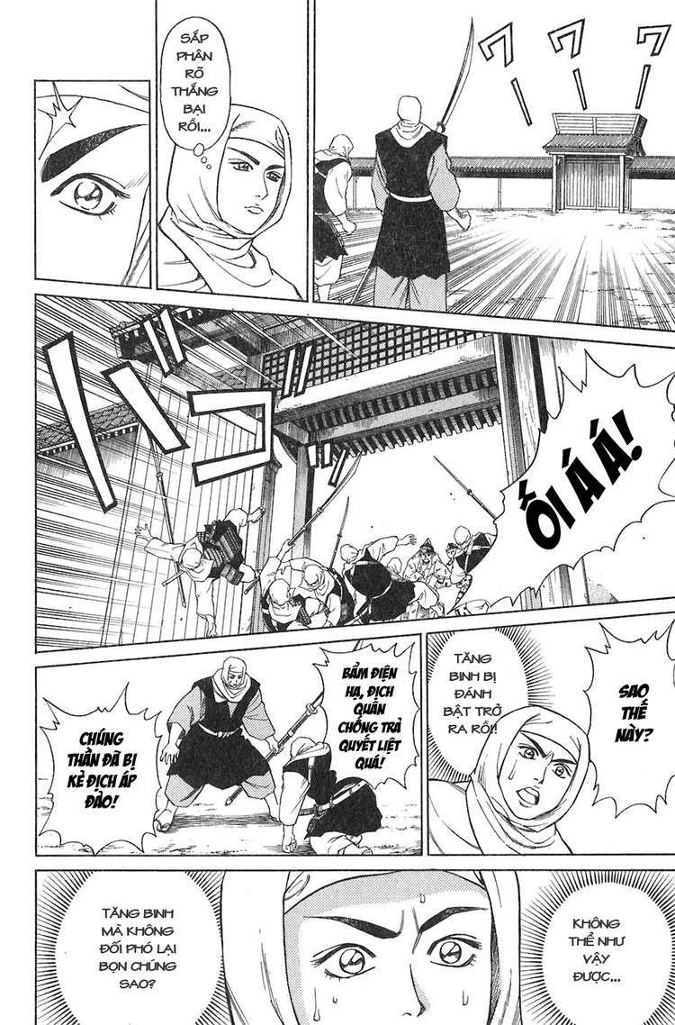 Sơn Tặc Vương Seyu - Chương 9 - Trang 43