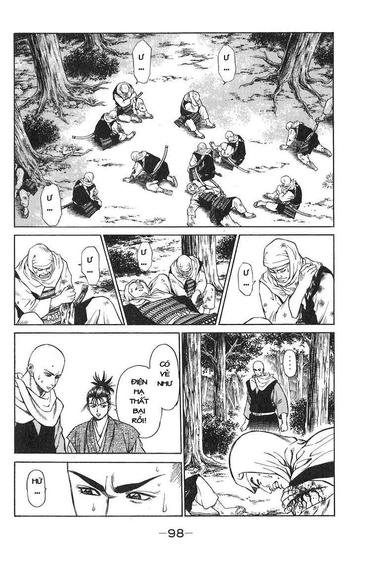 Sơn Tặc Vương Seyu - Chương 9 - Trang 45