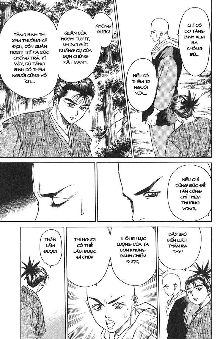 Sơn Tặc Vương Seyu - Chương 9 - Trang 46