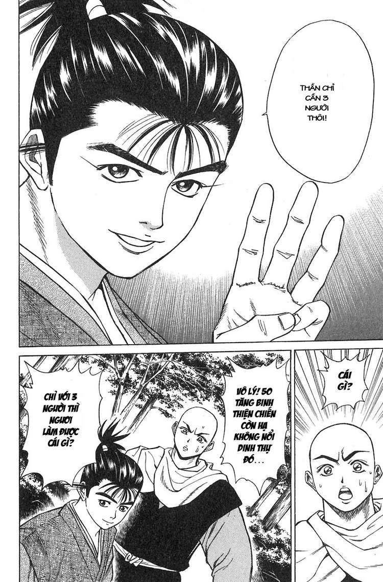 Sơn Tặc Vương Seyu - Chương 9 - Trang 47