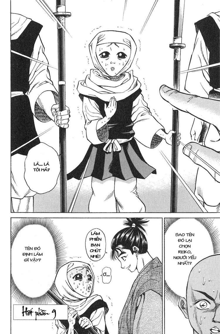 Sơn Tặc Vương Seyu - Chương 9 - Trang 49