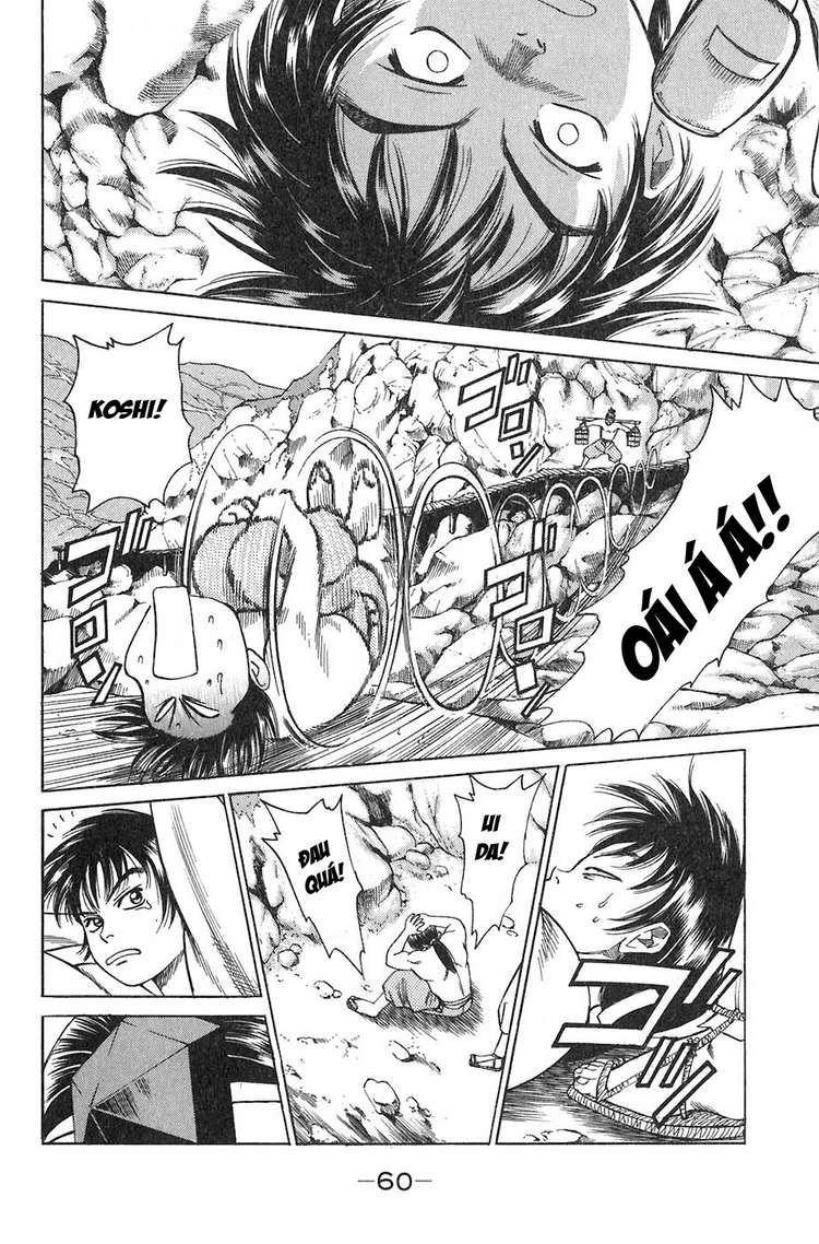 Sơn Tặc Vương Seyu - Chương 9 - Trang 7