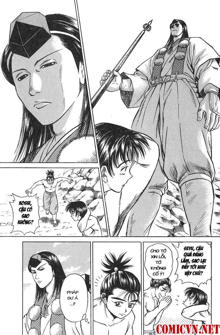 Sơn Tặc Vương Seyu - Chương 9 - Trang 8