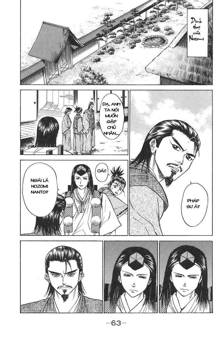 Sơn Tặc Vương Seyu - Chương 9 - Trang 10