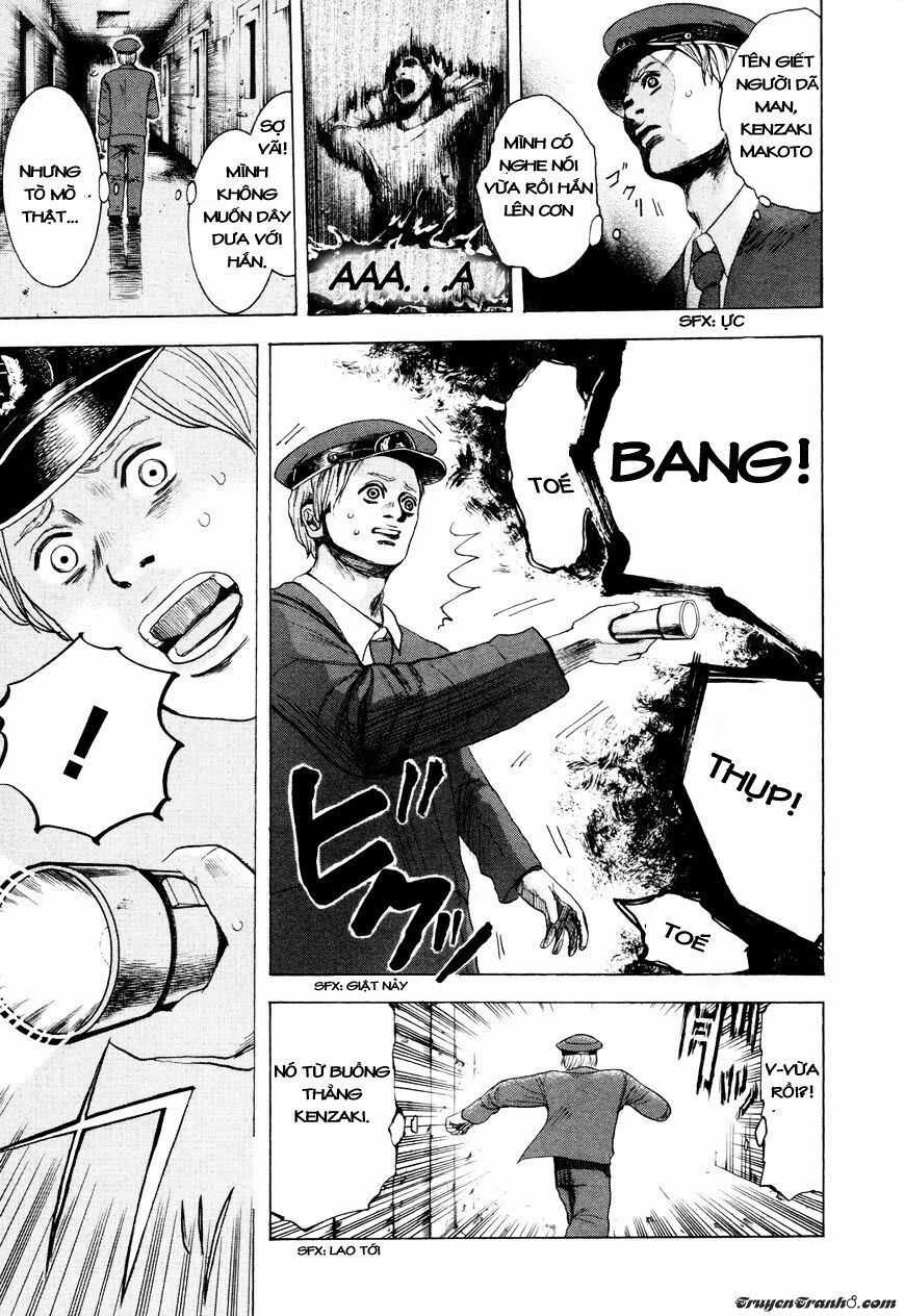 Yokohamasen Doppelganger - Chương 1.1 - Trang 11