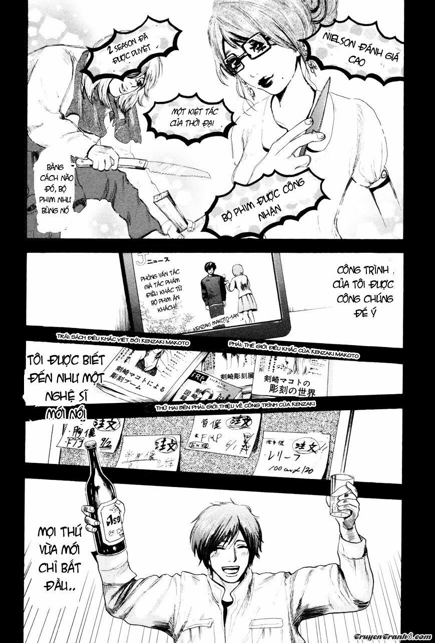 Yokohamasen Doppelganger - Chương 1.1 - Trang 21