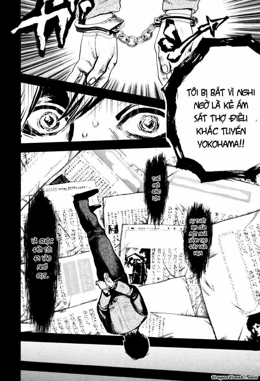 Yokohamasen Doppelganger - Chương 1.1 - Trang 22