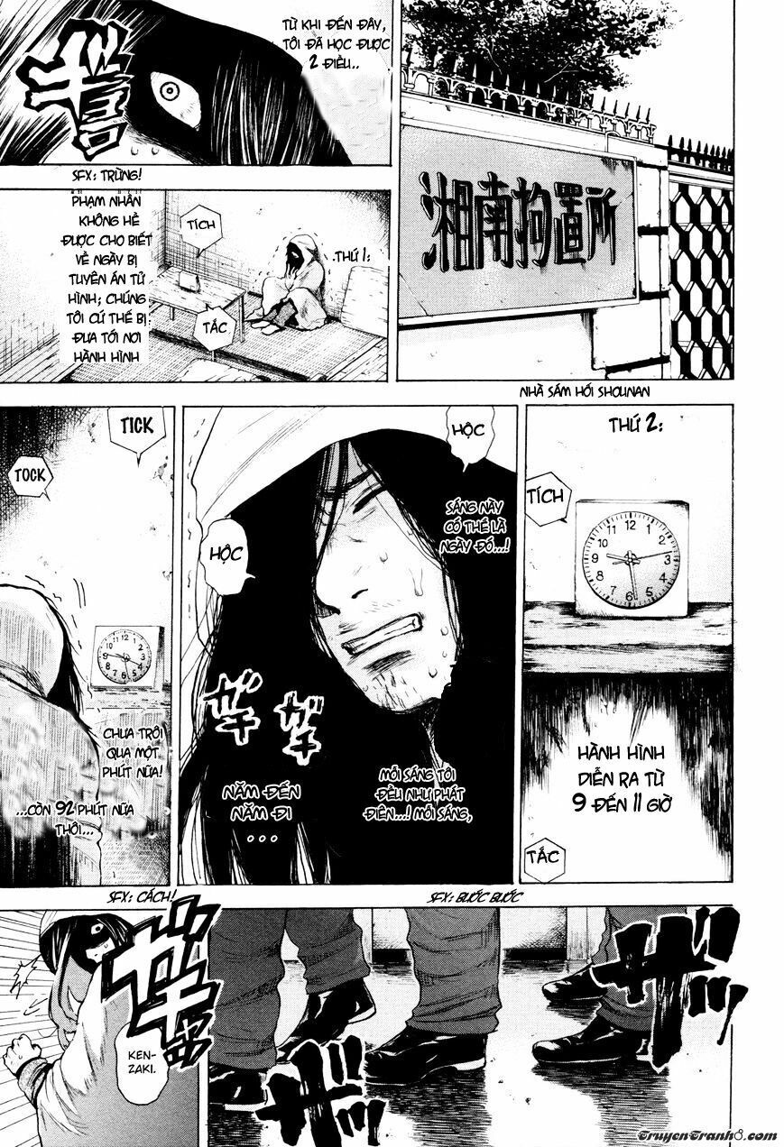 Yokohamasen Doppelganger - Chương 1.1 - Trang 23