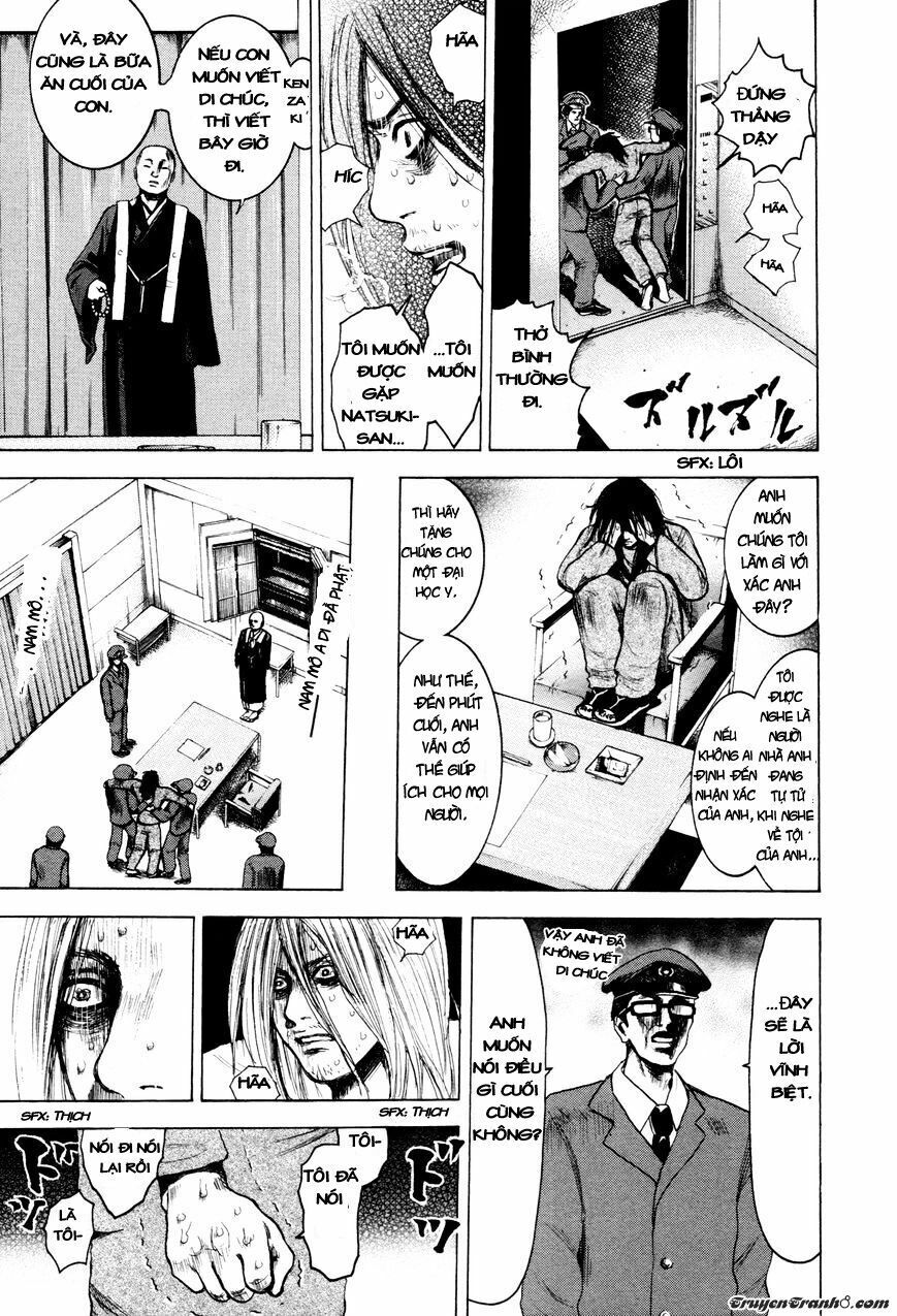 Yokohamasen Doppelganger - Chương 1.1 - Trang 25