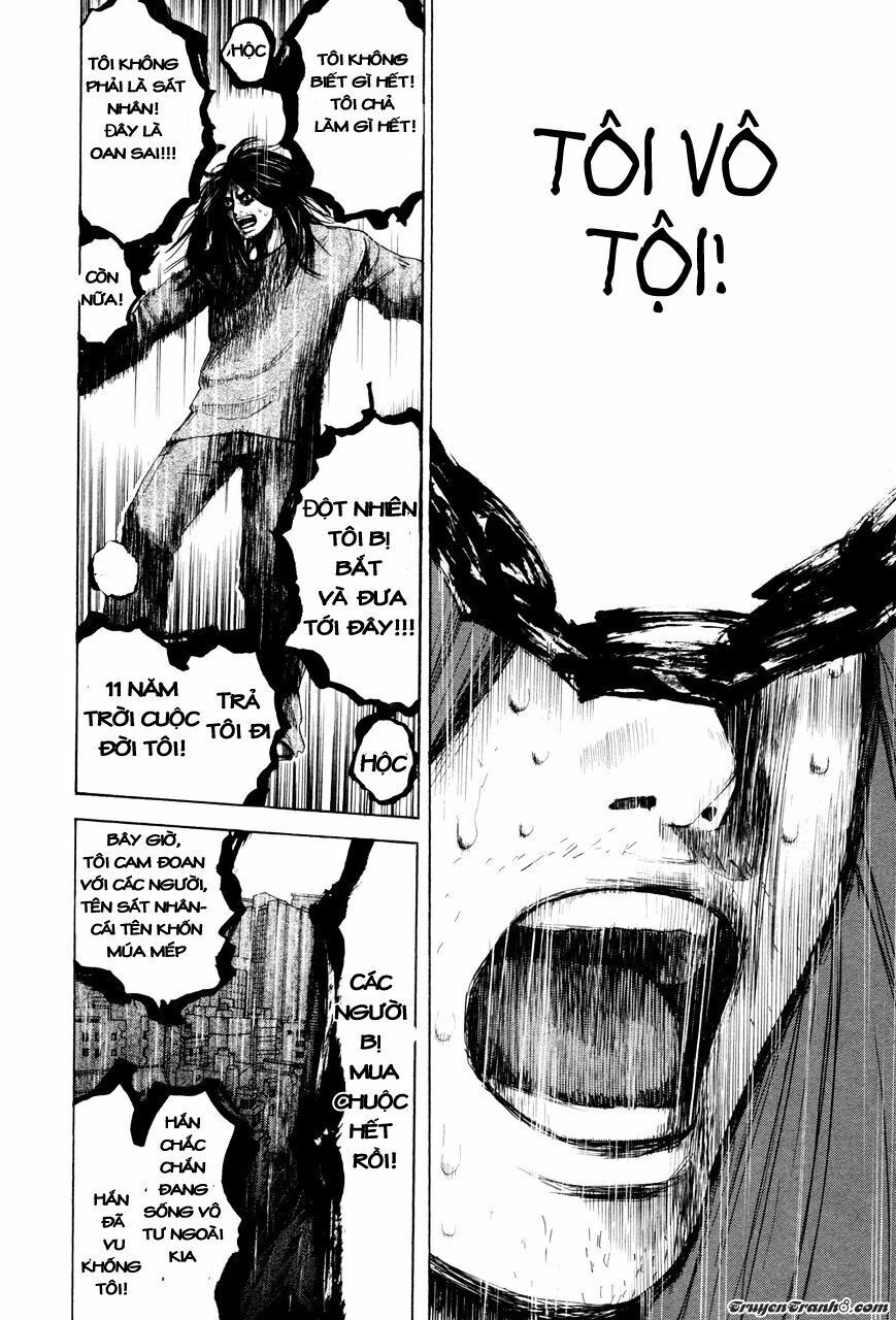 Yokohamasen Doppelganger - Chương 1.1 - Trang 26