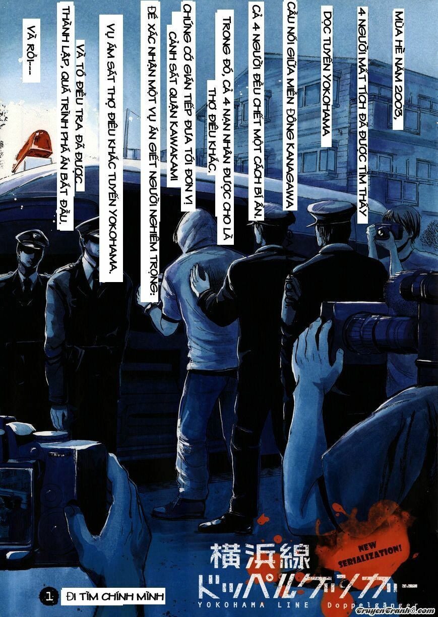 Yokohamasen Doppelganger - Chương 1.1 - Trang 6