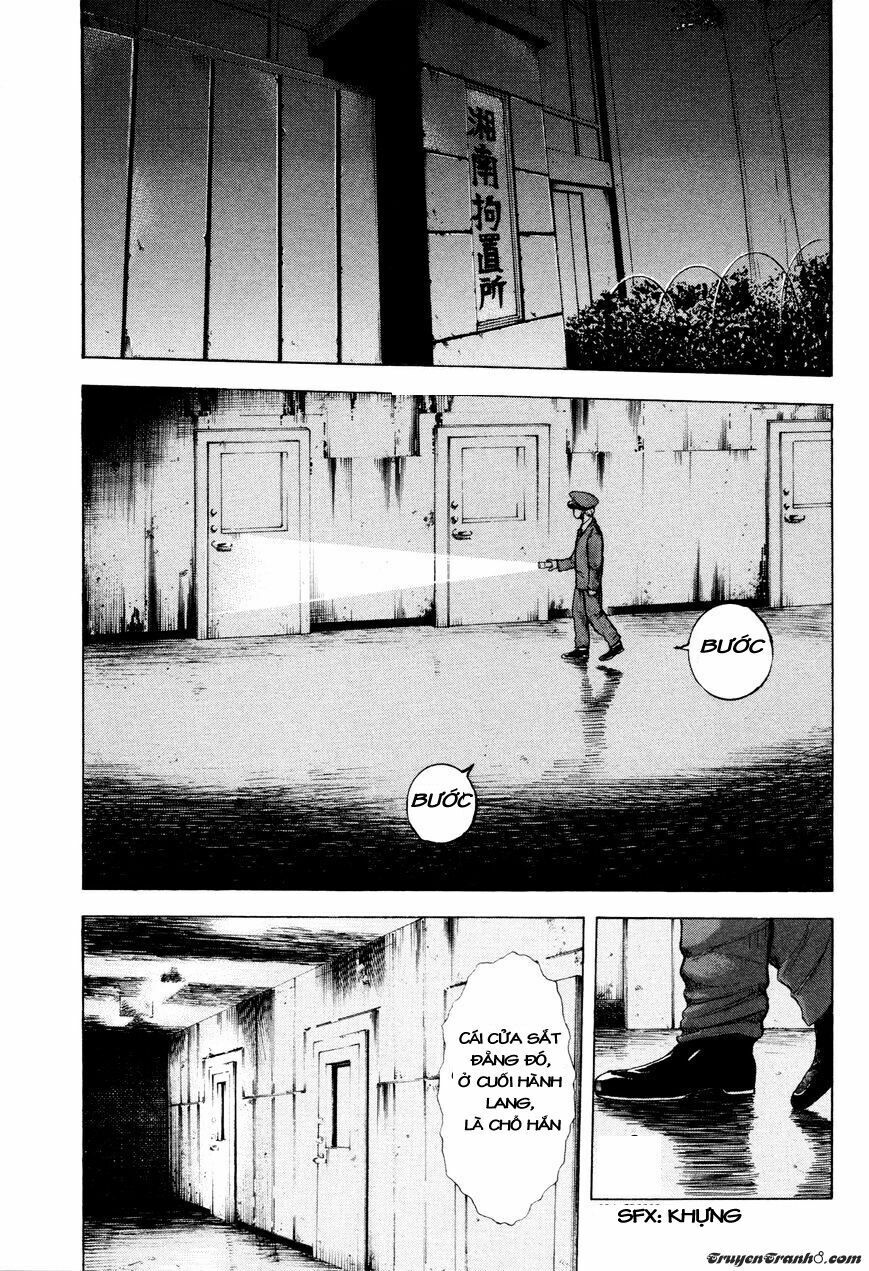 Yokohamasen Doppelganger - Chương 1.1 - Trang 10