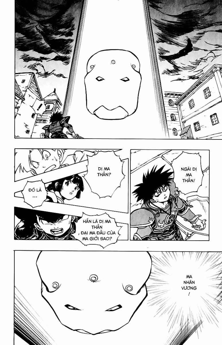 Hậu Dấu Ấn Rồng Thiêng - Chương 37 - Trang 14