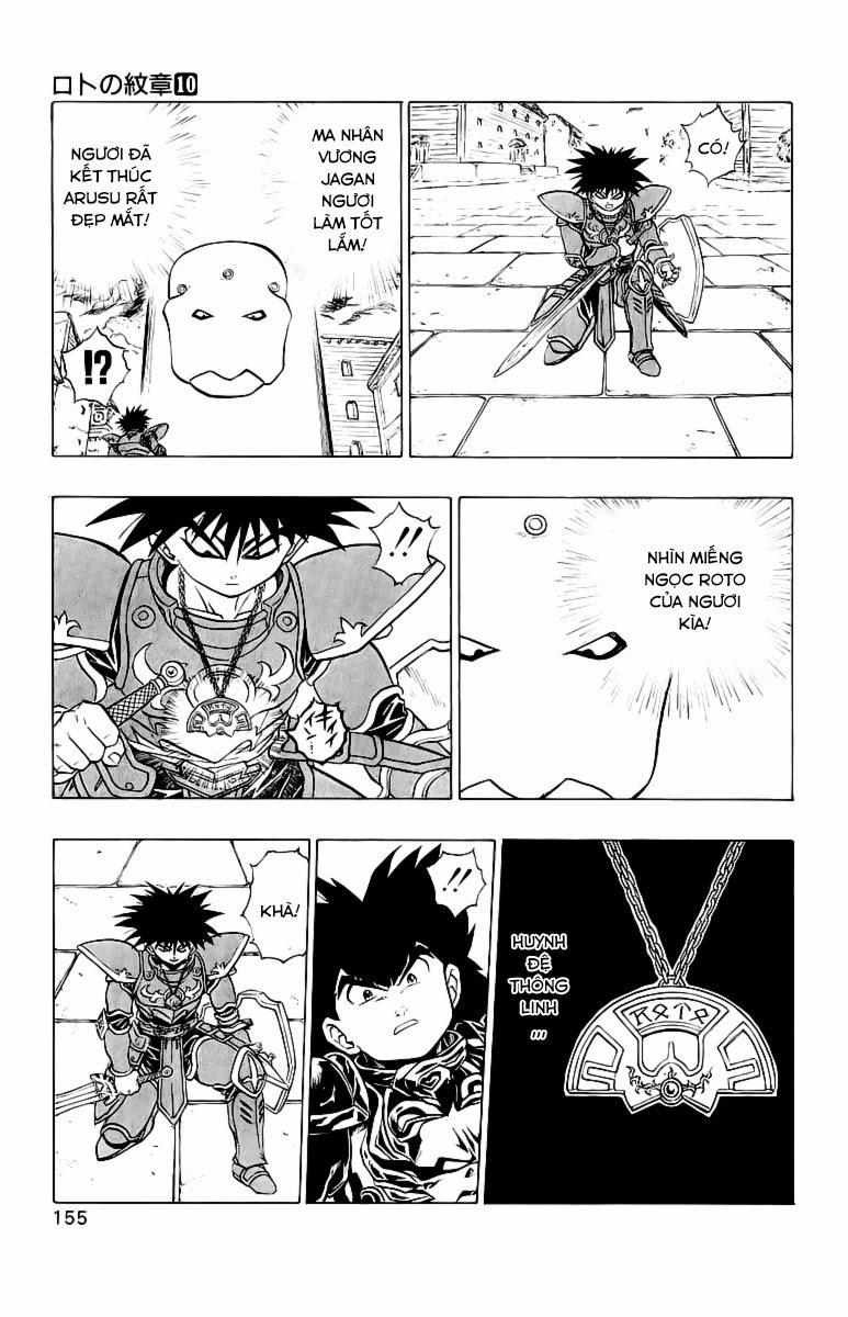 Hậu Dấu Ấn Rồng Thiêng - Chương 37 - Trang 15