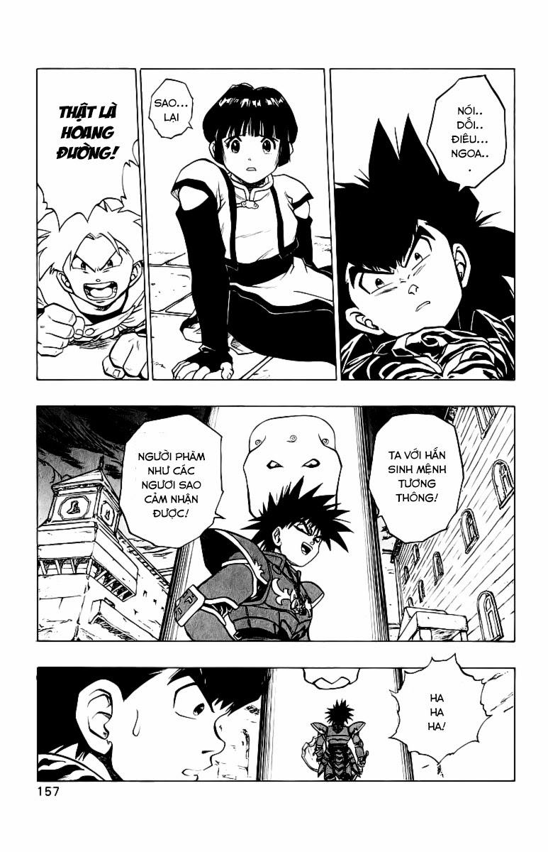 Hậu Dấu Ấn Rồng Thiêng - Chương 37 - Trang 17