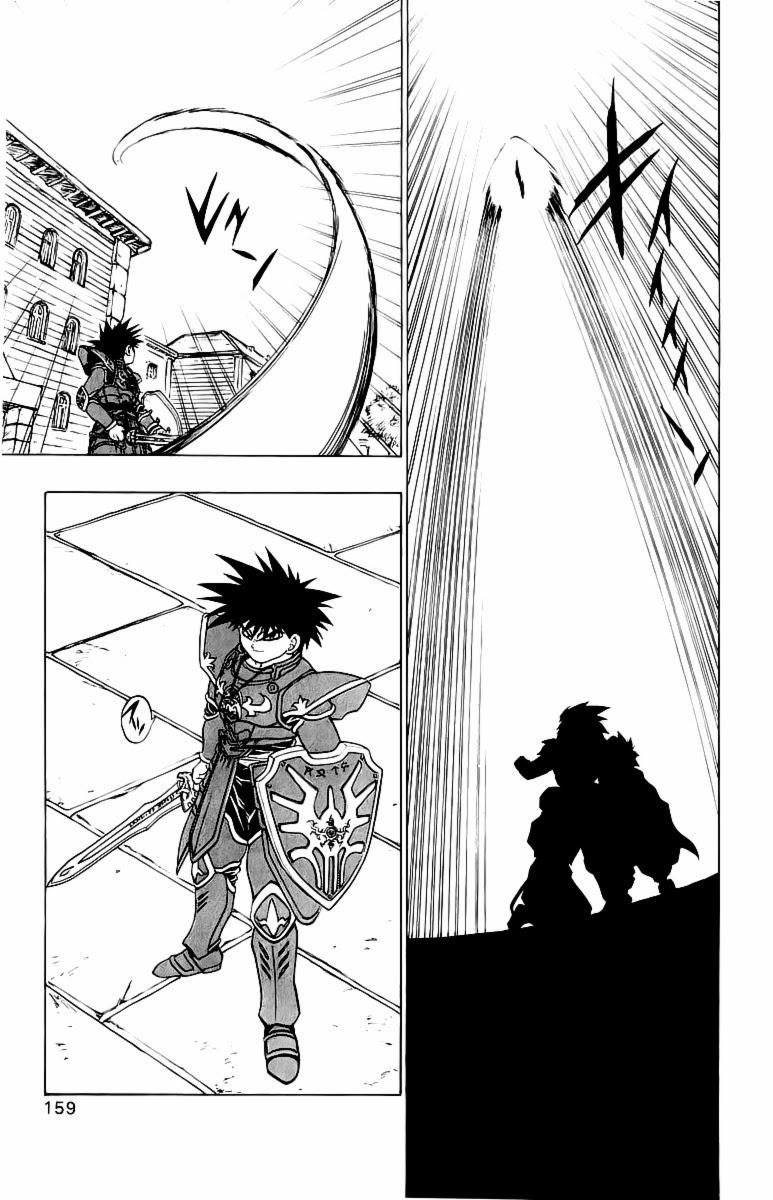 Hậu Dấu Ấn Rồng Thiêng - Chương 37 - Trang 19