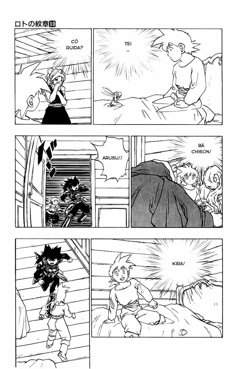 Hậu Dấu Ấn Rồng Thiêng - Chương 37 - Trang 23