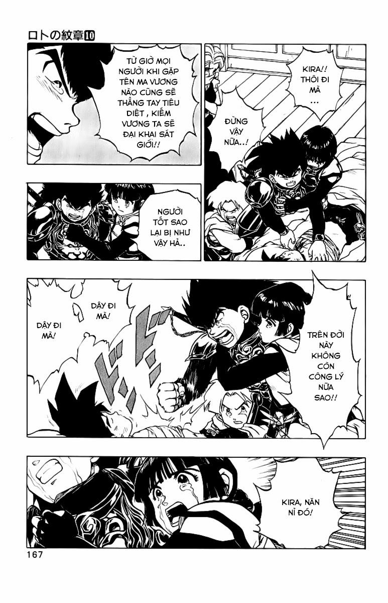 Hậu Dấu Ấn Rồng Thiêng - Chương 37 - Trang 27