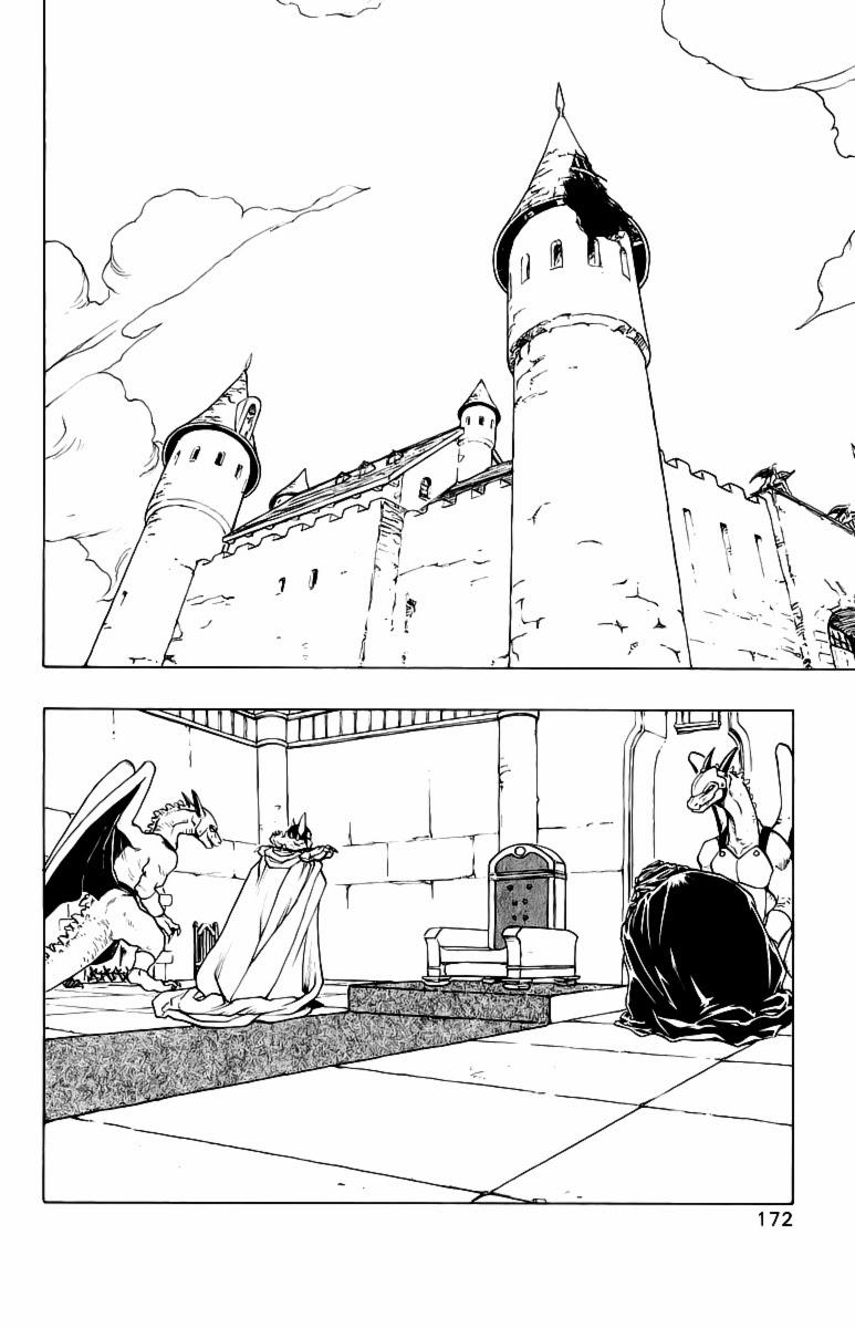 Hậu Dấu Ấn Rồng Thiêng - Chương 37 - Trang 32