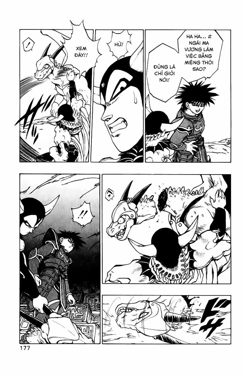 Hậu Dấu Ấn Rồng Thiêng - Chương 37 - Trang 37