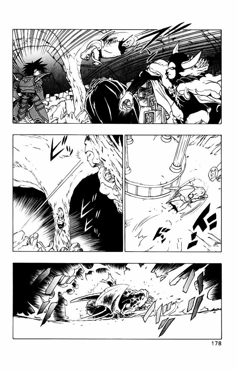 Hậu Dấu Ấn Rồng Thiêng - Chương 37 - Trang 38