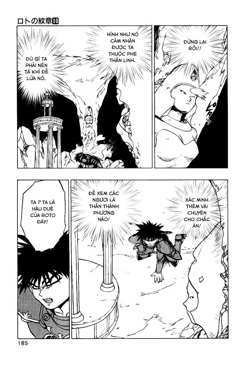 Hậu Dấu Ấn Rồng Thiêng - Chương 37 - Trang 45