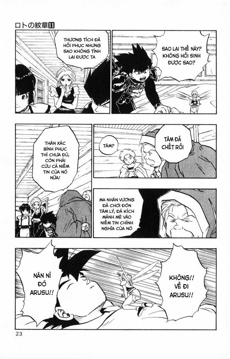 Hậu Dấu Ấn Rồng Thiêng - Chương 38 - Trang 18