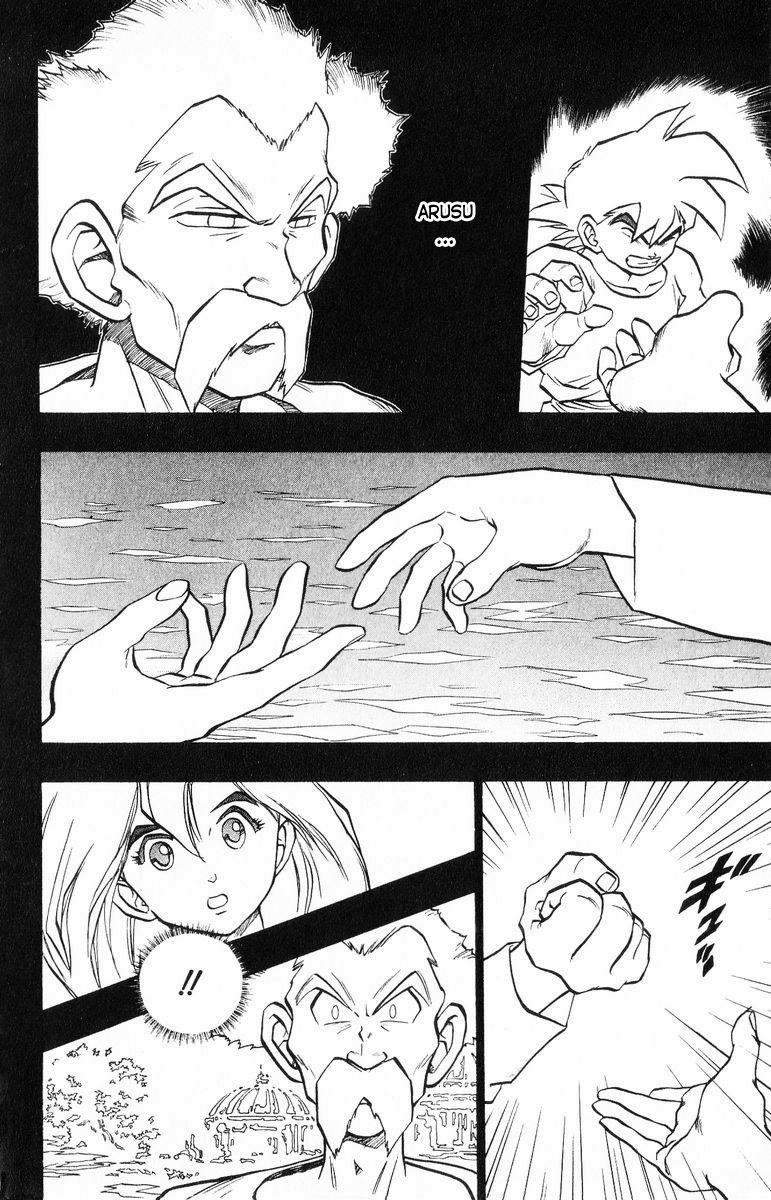 Hậu Dấu Ấn Rồng Thiêng - Chương 38 - Trang 35