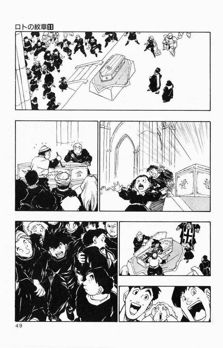 Hậu Dấu Ấn Rồng Thiêng - Chương 38 - Trang 43