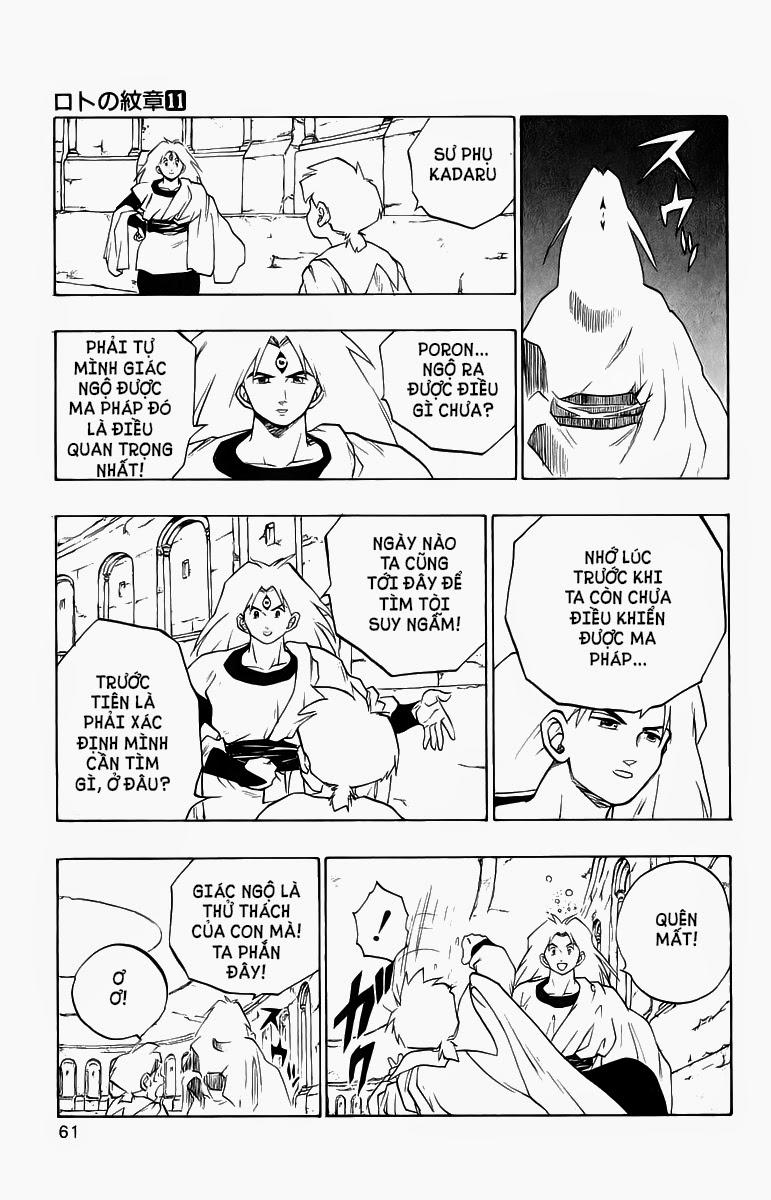 Hậu Dấu Ấn Rồng Thiêng - Chương 39 - Trang 12