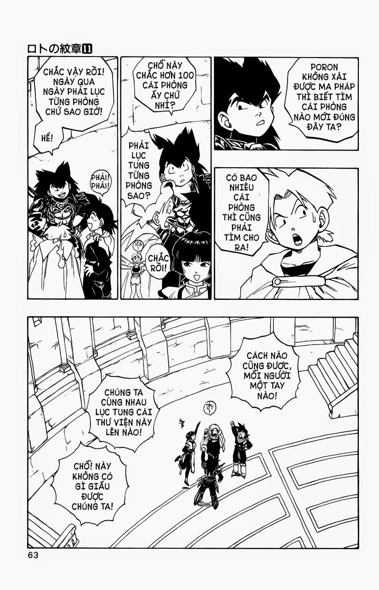 Hậu Dấu Ấn Rồng Thiêng - Chương 39 - Trang 14