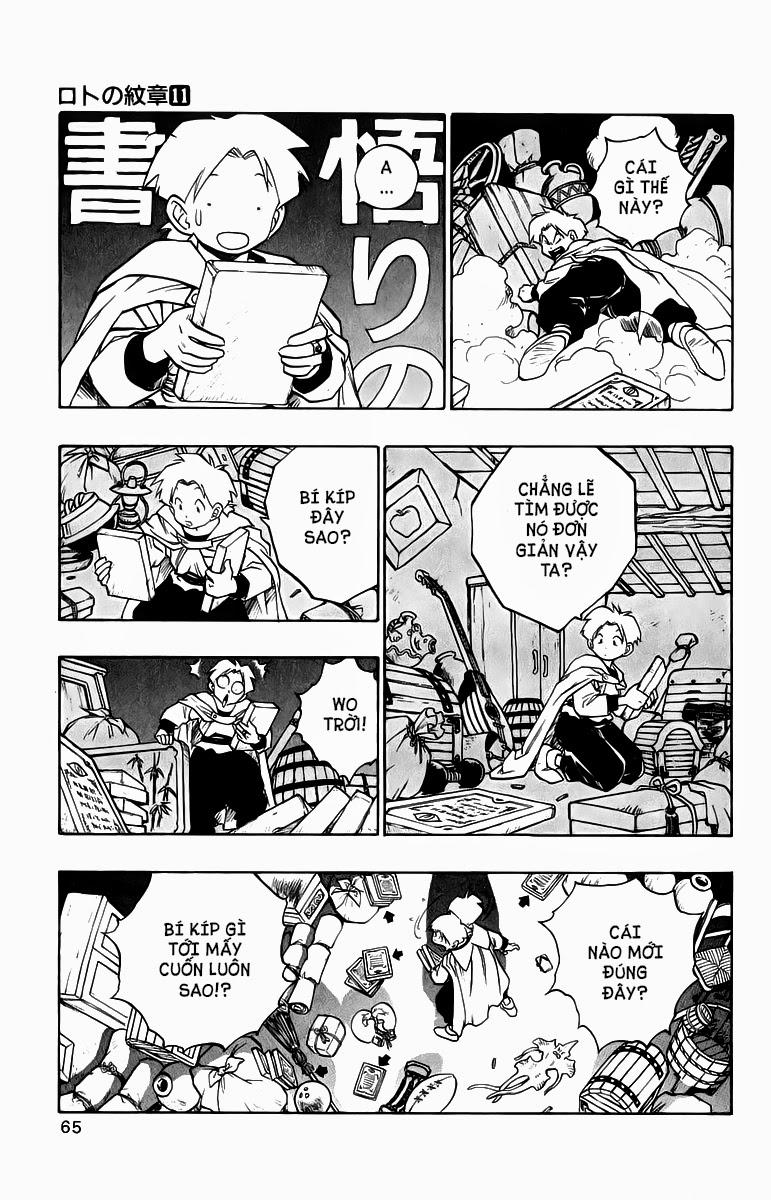 Hậu Dấu Ấn Rồng Thiêng - Chương 39 - Trang 16