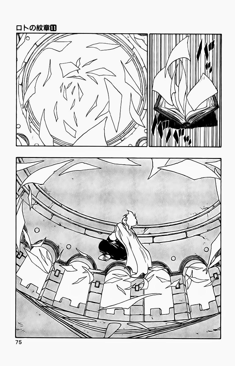 Hậu Dấu Ấn Rồng Thiêng - Chương 39 - Trang 26