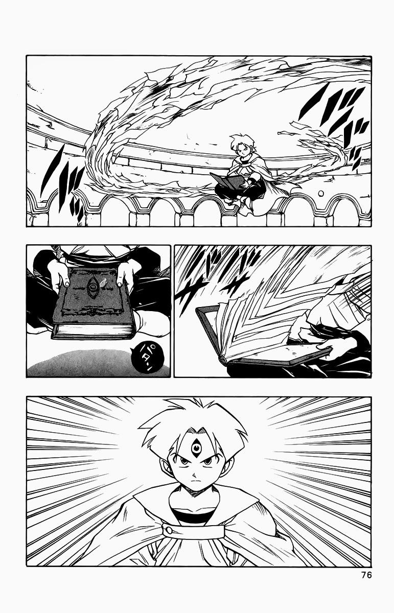 Hậu Dấu Ấn Rồng Thiêng - Chương 39 - Trang 27