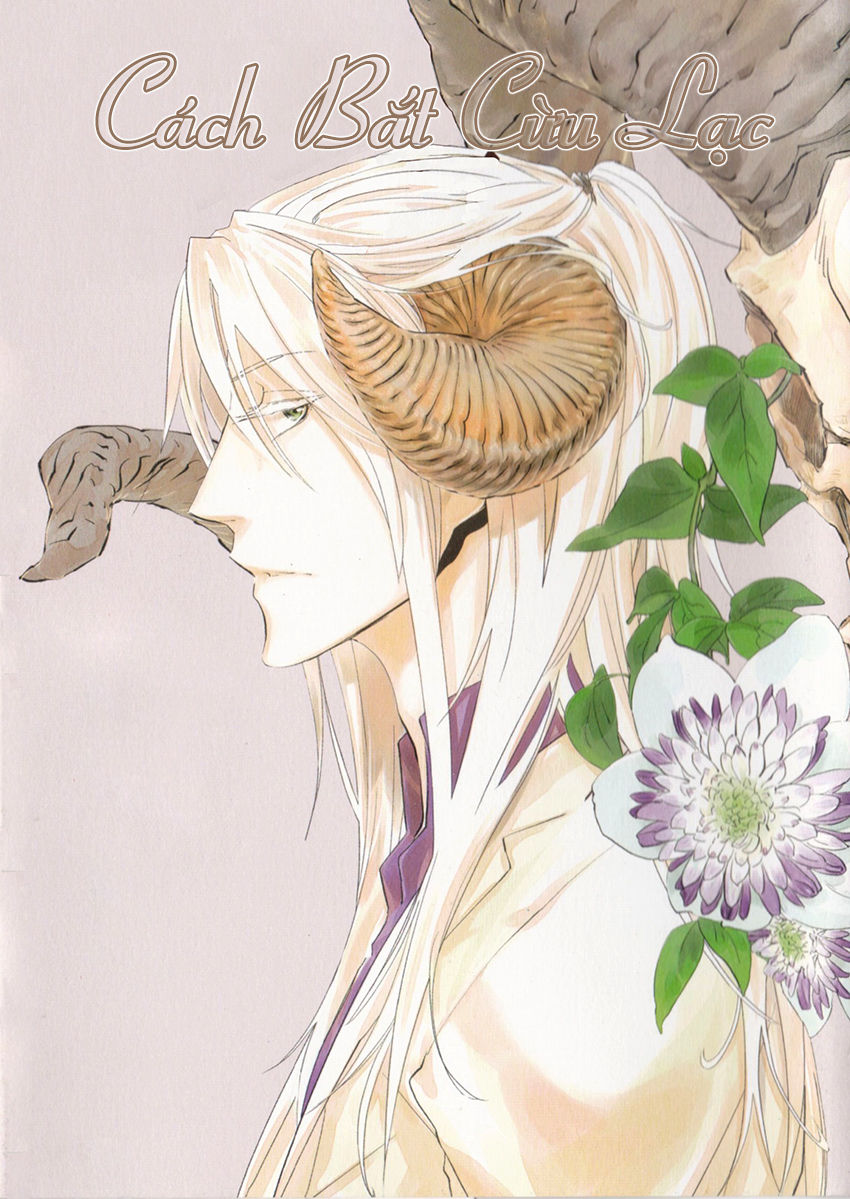 Cách Bắt Cừu Lạc - Chương 1 - Trang 4