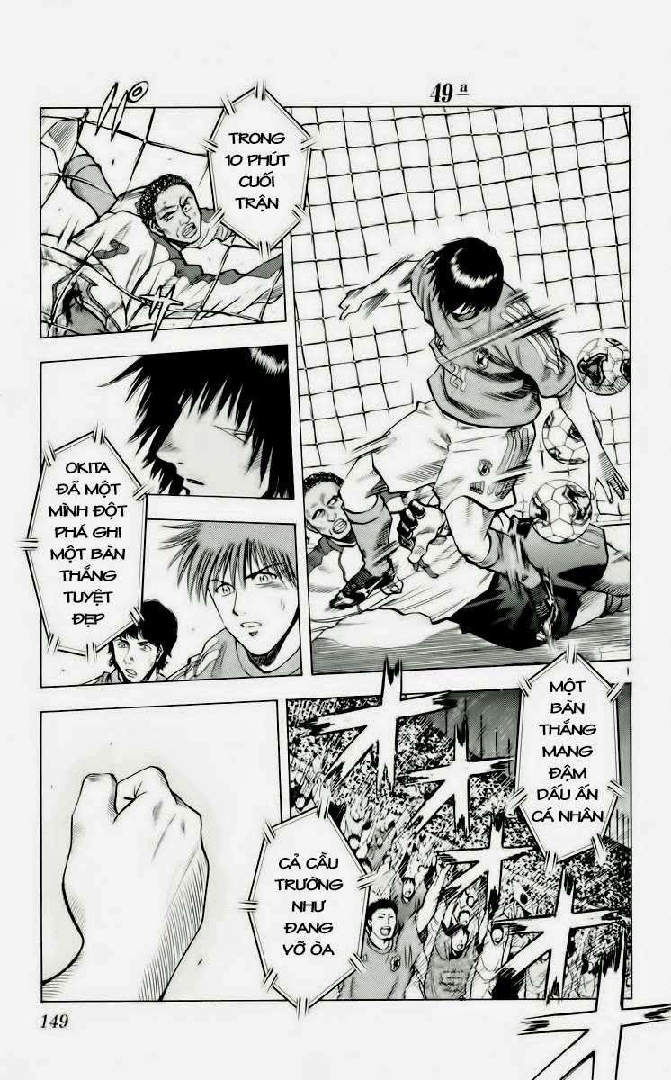 Fantasista - Chương 185 - Trang 1