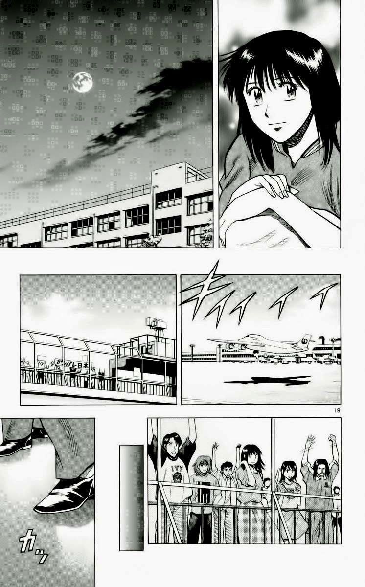 Fantasista - Chương 185 - Trang 19