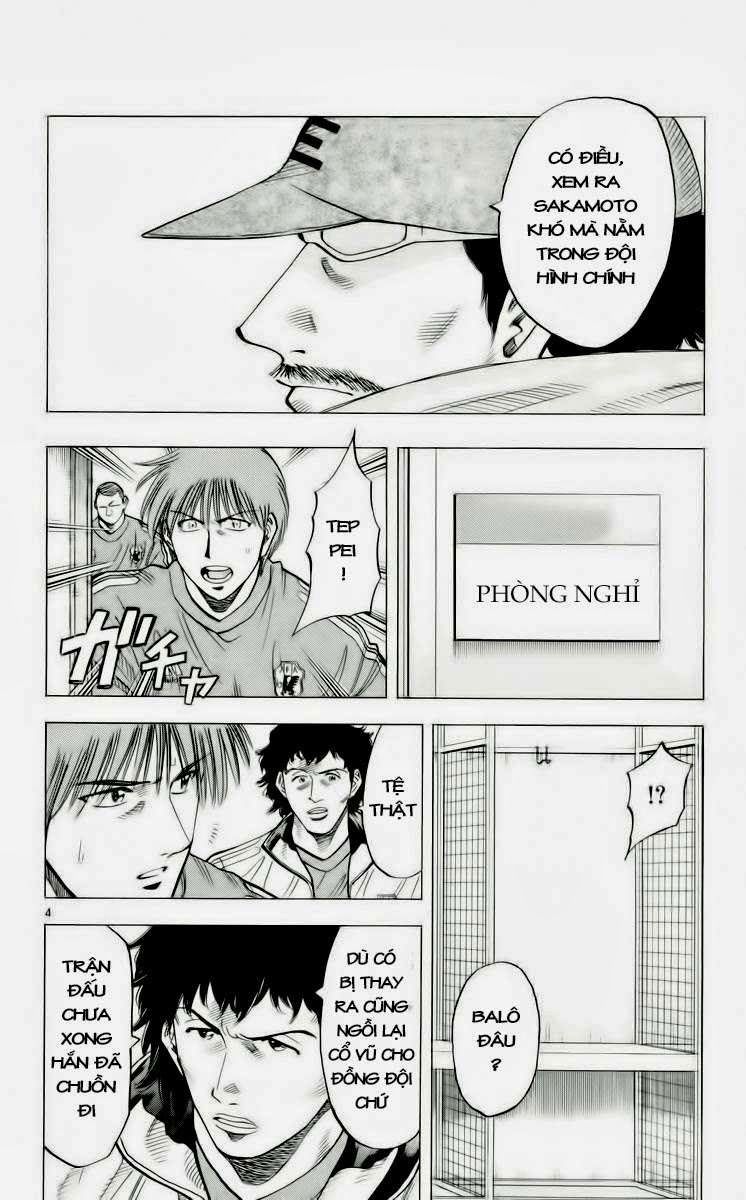 Fantasista - Chương 185 - Trang 4