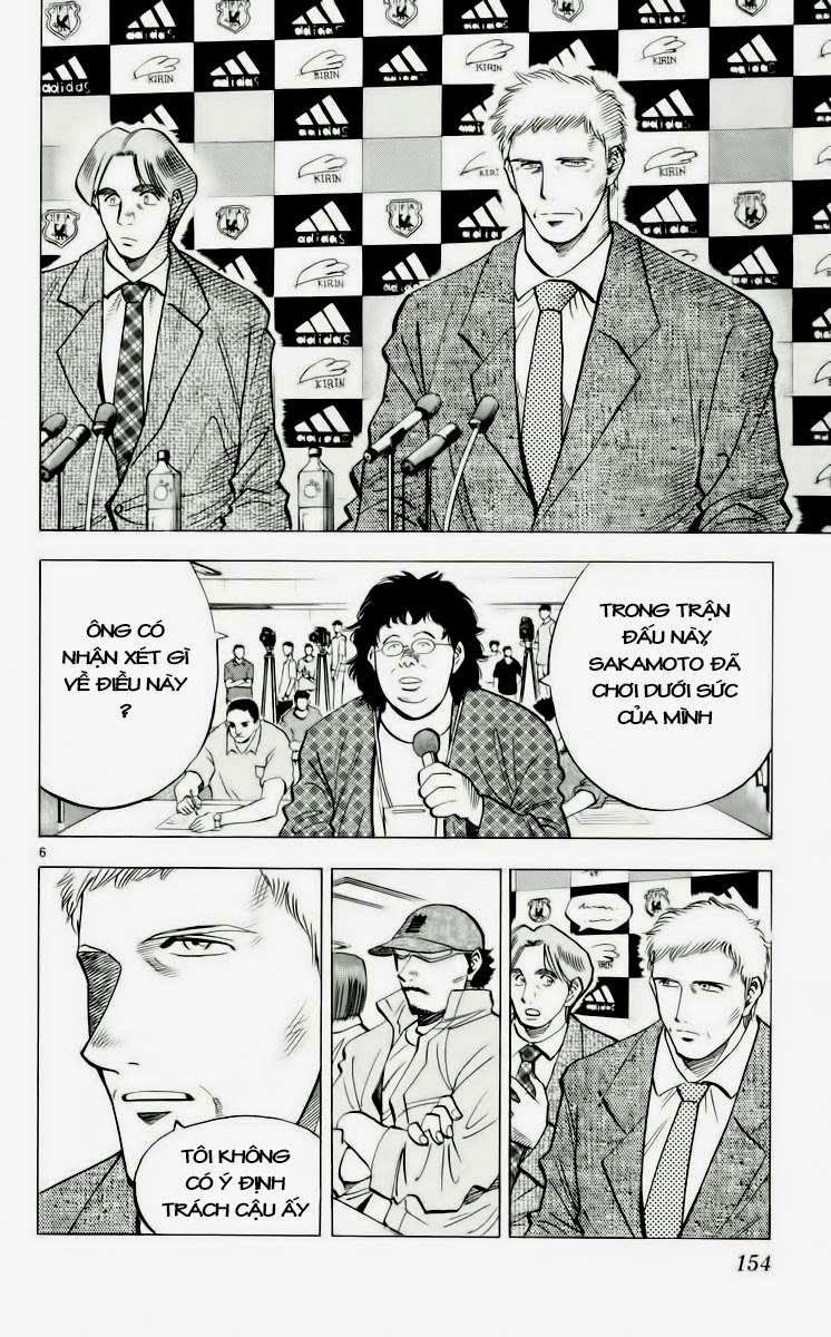 Fantasista - Chương 185 - Trang 6